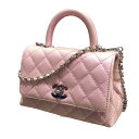 【中古】 CHANEL シャネル ショルダーバッグ AS2215 ココハンドルXXS トップハンドル キャビアスキン チェーンショルダーバッグ 23045759...
