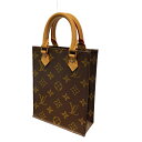 yÁz LOUIS VUITTON CEBg veBbgETbNv M81295 mOELoX V_[obO 24005262 RD