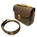 yÁz LOUIS VUITTON CEBg |VFbgEeBX MM M44875 mO V_[obOEbZW[obO 24008782 RD