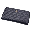 yÁz CHANEL Vl z LrAXL OWbvEHbg 29ԑ 23044431 NT