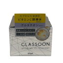 【中古】 SANA サナ グラスーン GLASSOON グルタブライトVC リフタンクリーム 55g グルタブライト処方 透明感 肌荒れ防止 保湿ケア スキンケ...