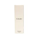 【中古】 Celvoke セルヴォーク レアグロウプライマー01 ライトベージュ 125ml 化粧下地 SPF22 美容成分配合 トーンアップ 透明感 ベストコ...
