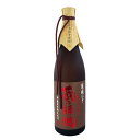 【中古】 未開封 謹醸むぎ 蔵の師魂 くらのしこん かめ壺貯蔵 麦焼酎 720ml お酒 鹿児島県 アルコール25% 25024156MY