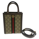 【中古】 GUCCI グッチ 772317 オフィディア スーパーミニバッグ ショルダーバッグ グッチ GGスプリームキャンバス 25008501 SA
