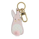 【中古】LOUIS VUITTON ルイ・ヴィトン ポルトクレ・キーリング バニー ウサギ ミンクファー モノグラム M01560 キーホルダー バッグチャーム 25023574 QB