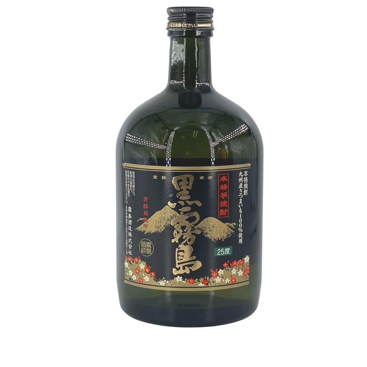 【中古】 未開栓 霧島酒造 本格芋焼酎 黒霧島 720ml 25% お酒 25024152MY