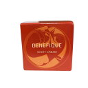 【中古】 BENEFIQUE ベネフィーク ナイトクリーム 40g 夜間用クリーム エイジングケア 乾燥対策 美容液成分 ハリ 医薬部外品 未開封品 24035...