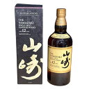 山崎 12年 シングルモルトウイスキー 700ml サントリー 黒箱付き AGED 12 YEARS お酒 ジャパン ジャパニーズ 国産 43度 ウィスキー 酒...