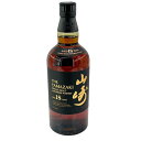 正規品 山崎 18年 シングルモルトウイスキー 700ml サントリー 箱無し 本体のみ AGED 18 YEARS お酒 ジャパン ジャパニーズ 国産 43度...