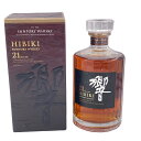 正規品 響 21年 シングルモルトウイスキー 700ml サントリー 箱付き 17AGED お酒 ジャパン ジャパニーズ 国産 43度 ウィスキー 酒類【中古】