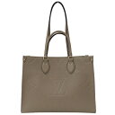 【全品5％OFF！5/3～5/7】ルイ ヴィトン LOUIS VUITTON バッグ モノグラム アンプラント レディース ブランド トートバッグ ハンドバッグ ショルダーバッグ 2way オンザゴー MM トゥルトレール M45607 ベージュ 肩掛け おしゃれ 【中古】