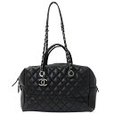 【10％OFF！30日20時～4時間限定】シャネル CHANEL バッグ マトラッセ レディース ブランド トートバッグ ハンドバッグ 2way レザー ブラック シルバー金具 黒 おしゃれ 【中古】