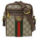 【全品5％OFF！5/3～5/7】グッチ GUCCI バッグ レディース ブランド ショルダーバッグ オフィディア GGショルダーバッグ GGスプリーム ブラウン ベージュ 598127 コンパクト ミニバッグ 斜め掛け おしゃれ かわいい 【中古】