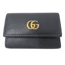 【ほぼ全品10％OFF！5/5 20時～5時間限定】グッチ GUCCI キーケース レディース メン ...