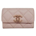 【ほぼ全品10％OFF!10日20時から5時間限定！】シャネル CHANEL カードケース マトラッセ レディース ブランド キャビアスキン ピンク ゴールド金具 ココマーク 名刺入れ パスケース カード入れ 【中古】