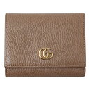 【ほぼ全品10％OFF！5/5 20時～5時間限定】グッチ GUCCI 財布 レディース ブランド  ...