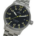 【全品5％OFF！24日20時～】オメガ OMEGA ダイナミック 5200.50 時計 メンズ ブランド デイト 自動巻き AT ステンレス SS シルバー ブラック 磨き済み 【中古】