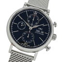 【全品P2倍！29日迄】IWC インターナショナルウォッチカンパニー ポートフィノ IW391010 時計 メンズ ブランド クロノグラフ 自動巻き AT ステンレス SS シルバー ブラック 磨き済み 【中古】