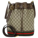 【全品5％OFF!9日20時から16日1時59分まで】グッチ GUCCI バッグ レディース ブランド ショルダーバッグ オフィディア GGスプリーム ブラウン ベージュ 540457 バケットバッグ おしゃれ 斜め掛け 【中古】