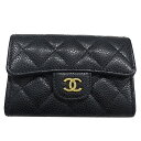 【全品5％OFF！5/3～5/7】シャネル CHANEL カードケース マトラッセ レディース ブランド キャビアスキン ブラック ゴールド金具 コンパクト おしゃれ シンプル 黒 【中古】