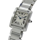 【全品5％OFF！5/3～5/7】カルティエ Cartier 時計 レディース ブランド タンクフランセーズ SM クオーツ QZ ステンレス SS W51008Q3 シルバー アイボリー 磨き済み 【中古】