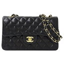 【全品5％OFF！5/3～5/7】シャネル CHANEL バッグ マトラッセ 23 レディース ブランド ショルダーバッグ ラムスキン ブラック ゴールド金具 黒 チェーンショルダー Wフラップ Wチェーン 【中古】