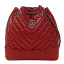 【全品ポイント5倍中!5月1日まで!】シャネル CHANEL バッグ ガブリエル ドゥ シャネル スモール バックパック レディース ブランド リュック レザー...
