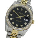 ロレックス ROLEX デイトジャスト 116243G ランダム番 時計 メンズ ブランド ダイヤモンド 自動巻き AT ステンレス SS ゴールド YG コン...