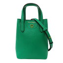 フェラガモ Ferragamo バッグ レディース ブランド ハンドバッグ ショルダーバッグ 2way レザー ガンチーニ スメラルド グリーン 212964 ...
