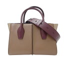 トッズ TOD’S バッグ レディース ブランド ハンドバッグ ショルダーバッグ 2way レザー ベージュ ボルドー 手持ち 肩掛け おしゃれ 上品 大人 【...