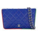 【お買い物マラソン!最大10%OFF!19日20時から26日1時59分まで!】シャネル CHANEL 財布 レディース ブランド ショルダーウォレット ショルダーバッグ ラムスキン マトラッセ ブルー シルバー金具 ココマーク ソルド品【中古】