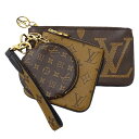 ルイ・ヴィトン LOUIS VUITTON ポーチ モノグラム ジャイアント リバース レディース ブランド ポシェット トリオ M68756 ブラウン おしゃ...