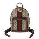 グッチ GUCCI バッグ レディース メンズ ブランド リュック GGスプリームキャンバス オフィディア スモールバックパック ベージュ 547965 A5サ...