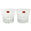 【最大10%OFF!4日20時〜11日1時59分まで!】バカラ Baccarat グラス レディース メンズ ブランド ガラス タンブラー 透明 ペア ペアグラ...