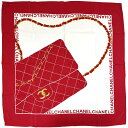 【ほぼ全品10%OFF!7月30日20時から5時間限定!】シャネル CHANEL スカーフ マトラッセ レディース ブランド シルク レッド ホワイト シアー ...