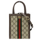 【ほぼ全品10%OFF!10日20時から5時間限定】グッチ GUCCI バッグ レディース ブランド ハンドバッグ ショルダーバッグ 2way オフィディア GGスプリーム スーパーミニバッグ ベージュ ブラウン 772317 小さめ おしゃれ 斜め掛け 【中古】