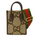 【ほぼ全品10%OFF!10日20時から5時間限定】グッチ GUCCI バッグ レディース ブランド ハンドバッグ ショルダーバッグ 2way ジャンボ GG キャンバス ベージュ ブラウン 699406 ミニバッグ 小さめ 斜め掛け おしゃれ 【中古】