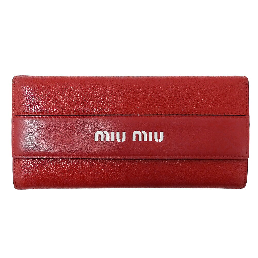 【最大10％OFF!4日20時〜11日1時59分ま