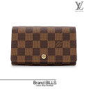 未使用品 LOUIS VUITTON ルイ ヴィトン ポルトモネ・ビエ トレゾール 折り財布 N61730 ダミエ ブラウン ゴールド金具 送料無料 【中古】