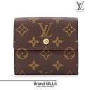 未使用品 LOUIS VUITTON ルイ ヴィトン ポルトフォイユ・エリーズ Wホック 折り財布 M61654 モノグラム ブラウン ゴールド金具 送料無料 【中古】