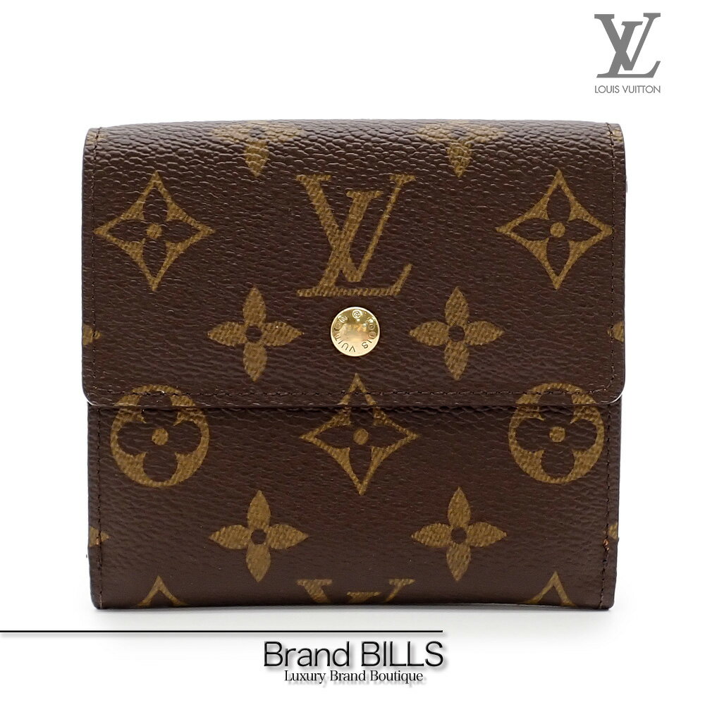 【きまぐれ倉庫】外側美品 ルイヴィトン ポルトビエカルトクレディ 折り財布 LOUISVUITTON ルイヴィトン ニつ折り財布 ポルトモネ・ビエ