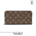 gpi LOUIS VUITTON C Bg mO |gtHC A\bg ܂z@uE  yÁz