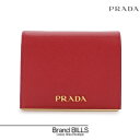 未使用品 PRADA プラダ 二つ折り財布 コンパクトウォレット 1MV204 サフィアーノ メタル フォーコ レッド ゴールド金具 送料無料 【中古】