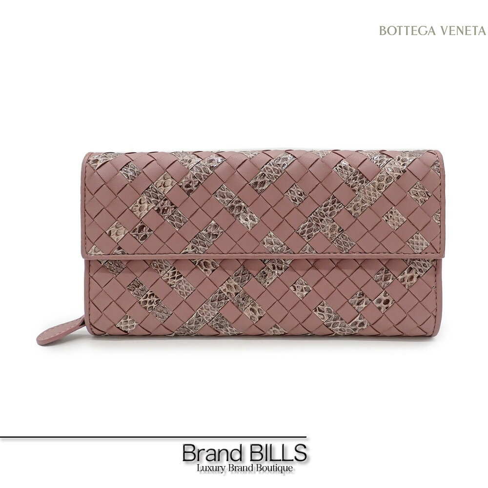 美品 BOTTEGA VENETA ボッテガ ヴェネタ イントレチャート 長財布 パープル ガンメタ金具 パイソン アイヤーズ 送料無料 【中古】