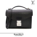 未使用品 LOUIS VUITTON ルイヴィトン エピ モンソー ビジネスバッグ セカンドバッグ 2way M52792 ノワール ブラック シルバー金具 送料無料 【中古】