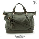 未使用品 LOUIS VUITTON ルイヴィトン マヒナ ステラ PM ハンドバッグ ショルダーバッグ 2way M93823 カーフレザー カーキ 送料無料...