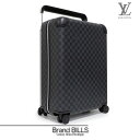 美品 LOUIS VUITTON ルイ ヴィトン ホライゾン55 キャリーケース 旅行鞄 N23209 ダミエ・グラフィット 4輪 ダブルハンドル ブラック グ...