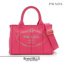 美品 PRADA プラダ カナパ レディース ハンドバッグ ショルダーバッグ 2way キャンバス ペオニア ピンク B2439G 送料無料 【中古】