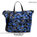 美品 PRADA プラダ ショルダーバッグ トートバッグ VA1074 トライアングルロゴ ナイロン カモフラージュ 迷彩 ブルー系 カーキ ブラック シルバー...