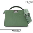 未使用品 FENDI フェンディ ピーカブー アイシーユー エックスクロス ハンドバッグ 2way 7VA582 レザー トスカーナグリーン 送料無料 【中古】